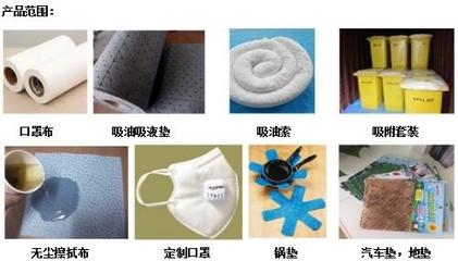 2018中國國際產(chǎn)業(yè)用紡織品及非織造布展覽會(huì) 無紡布科技與市場(chǎng)的新篇章